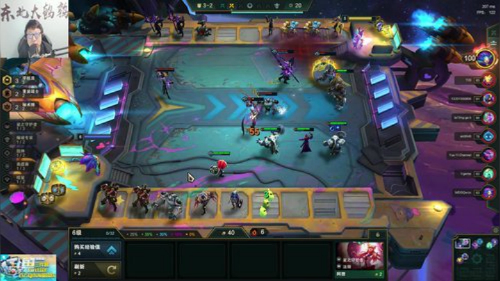 liyunanhj发布了一个斗鱼视频2020-08-03