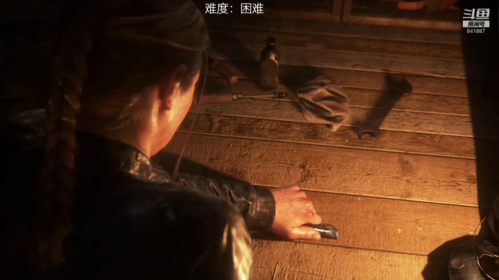 _2020-08-02-22-41-44