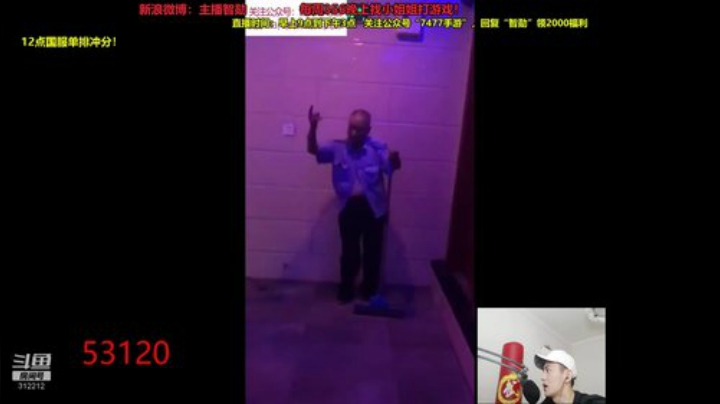 kreisler发布了一个斗鱼视频2020-08-03