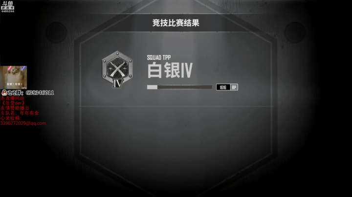 向前冲！！！！ 4486244 2020-08-02 13点场