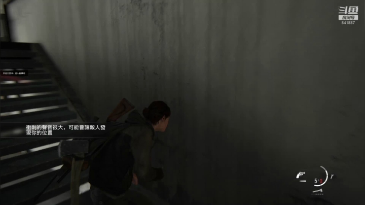 最后的生还者_2020-07-25-15-40-16