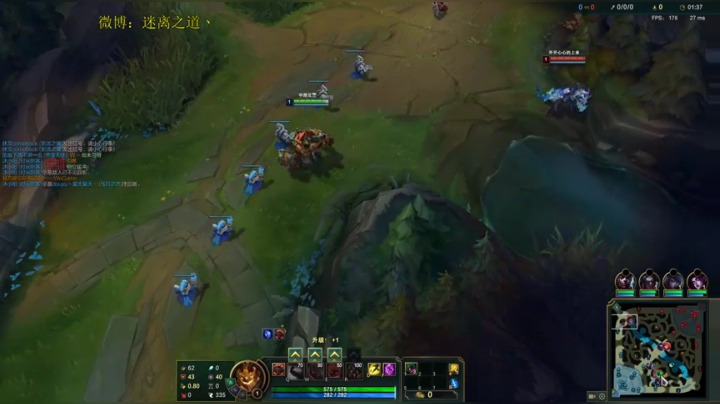 迷离劫:开杀 2020-08-03 20点场