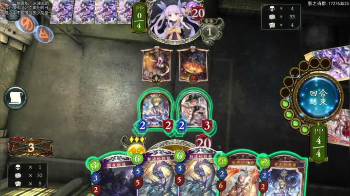 勤劳的月初）.826731 2020-08-02 21点场