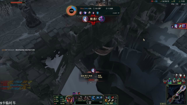 带过任务，萌新不懂就问 2020-07-27 20点场