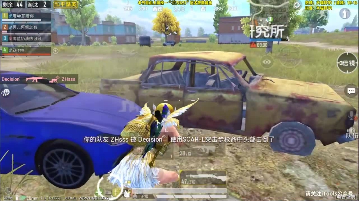 大喵：平平无奇的游戏小天才！ 2020-07-31 10点场