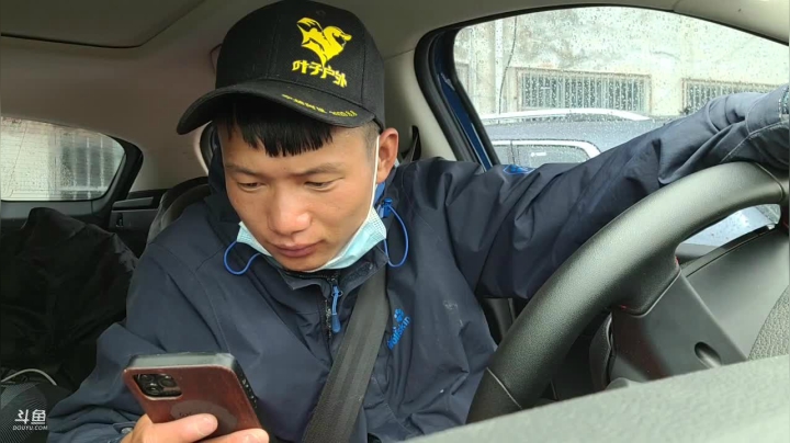 《穿越阿里》第3天 纪实直播西藏125天 2020-08-03 15点场