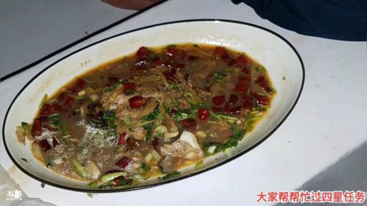 风吹过的痕迹丶发布了一个斗鱼视频2020-08-03
