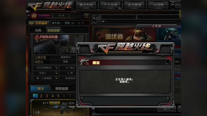 我随便玩 您随便看~~ 2020-07-30 23点场