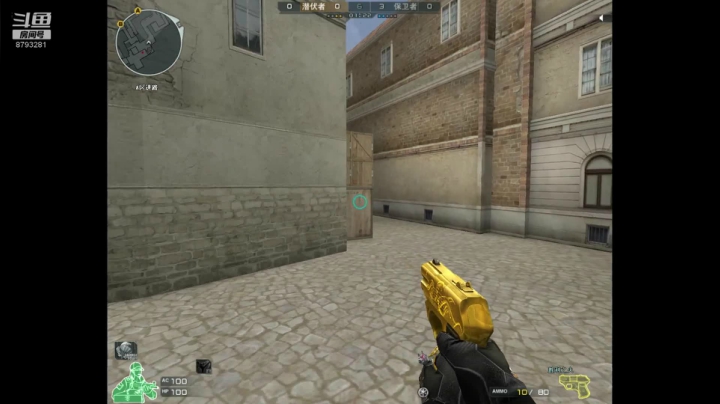 娱乐主播心平气和 2020-07-29 23点场