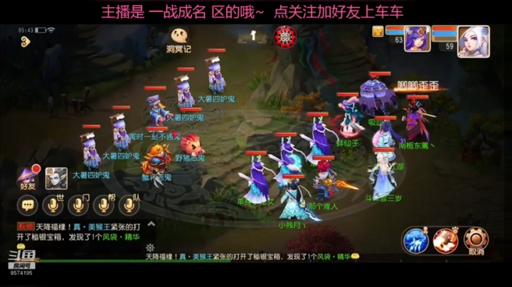 小可爱在线去世