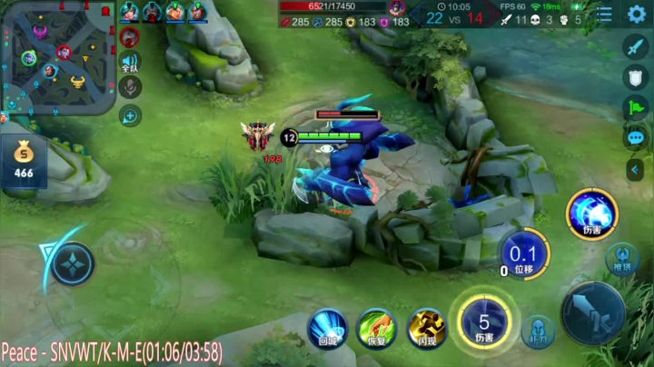 阿灿：队友直呼内行 2020-08-03 10点场