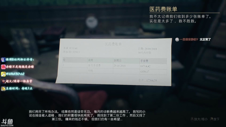 你没见过的船新版本，57162 2020-08-02 22点场