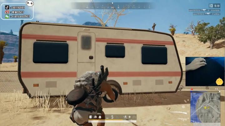 宇宙第一，单人四排 2020-08-03 06点场