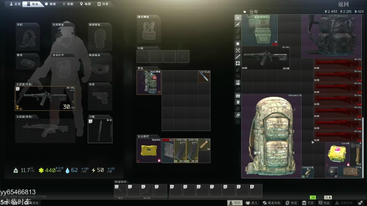 带过任务，萌新不懂就问 2020-08-01 14点场