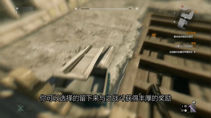 丧尸加跑酷 你说有没有搞头？