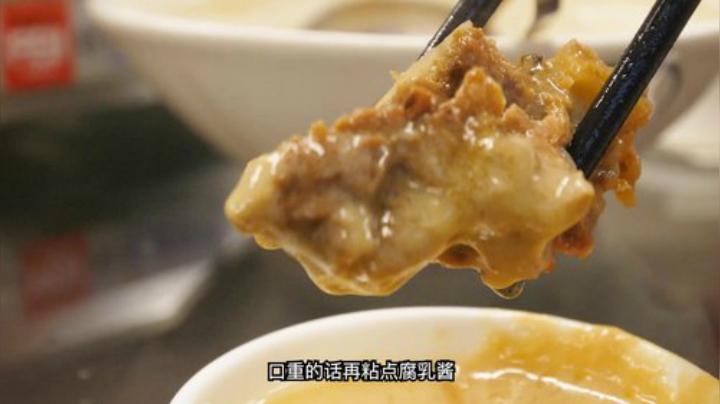 平民版佛跳墙？一盆全是肉！里面最好吃的竟然是…