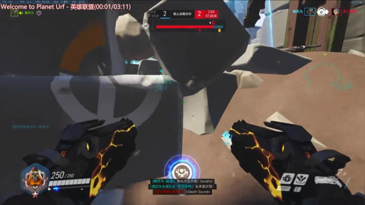 【乌龙茶】我真的打不中人了 2020-08-02 21点场