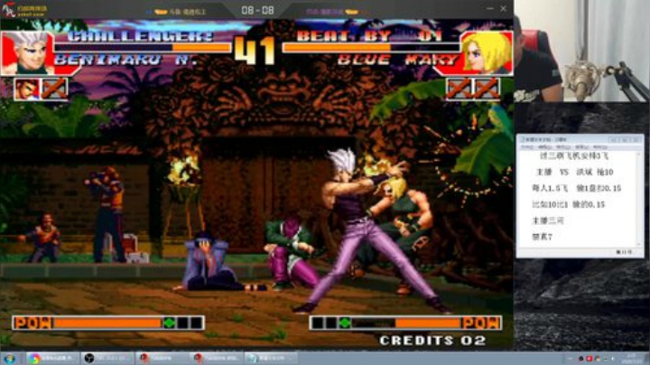 静思世语发布了一个斗鱼视频2020-08-03