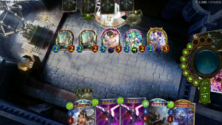 勤劳的月初）.826731 2020-08-01 23点场