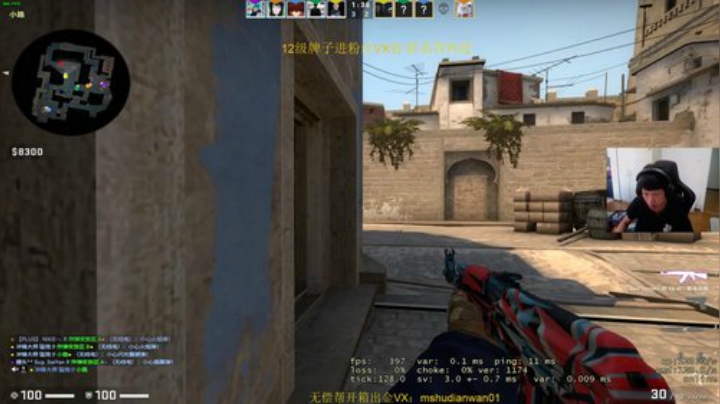 我在斗鱼看yjjimpaopao直播吃鸡游戏