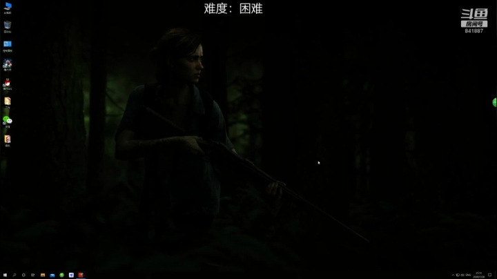 _2020-07-28-21-11-05