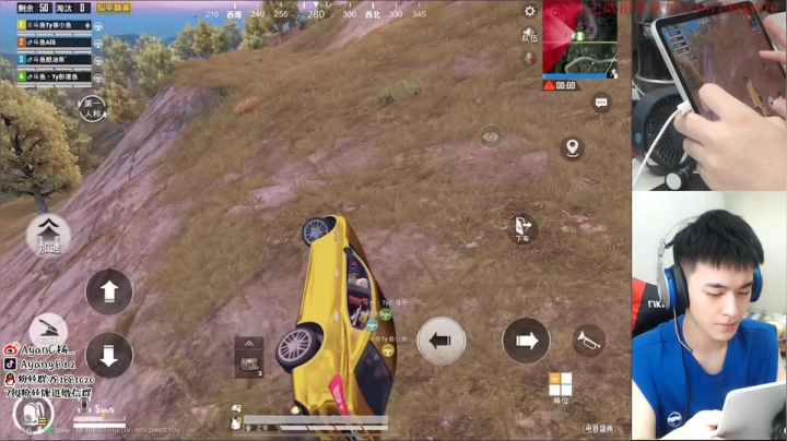 (身法扬)Logo暴力高端局~ 2020-08-02 21点场