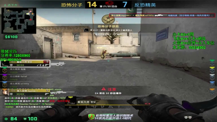 【沉默男孩】爸爸们小的加班帮忙火4星 2020-07-25 15点场