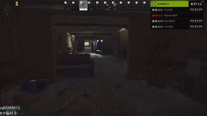 带过任务，萌新不懂就问 2020-07-31 16点场