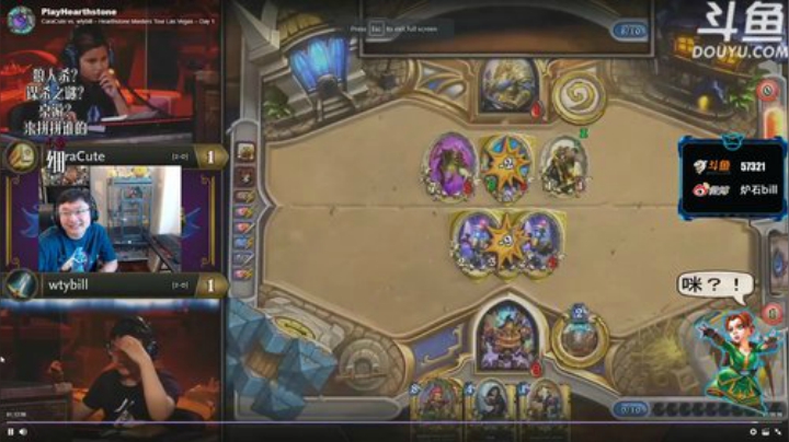 RPGseven发布了一个斗鱼视频2020-08-03