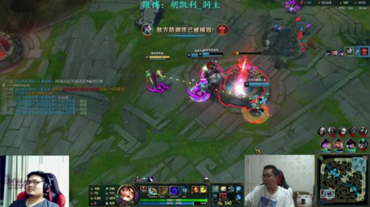 瓦罗兰的小男孩发布了一个斗鱼视频2020-08-03