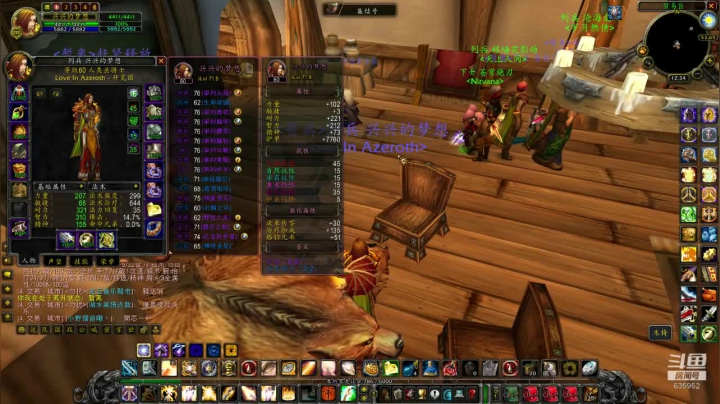 火锤-充了个半年卡！心疼635952 2020-08-02 11点场