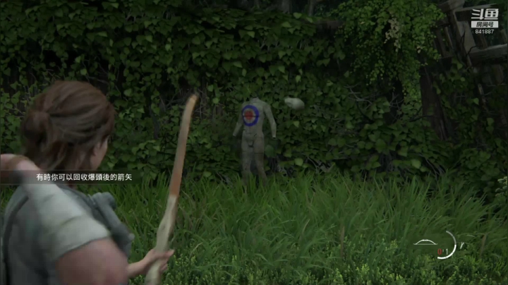 _2020-07-25-22-45-33