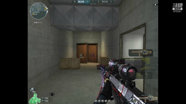 娱乐主播心平气和 2020-07-29 21点场