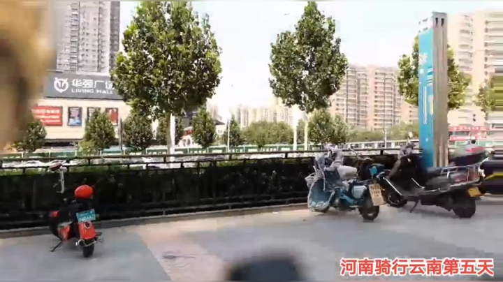 8.2河南骑行到云南1