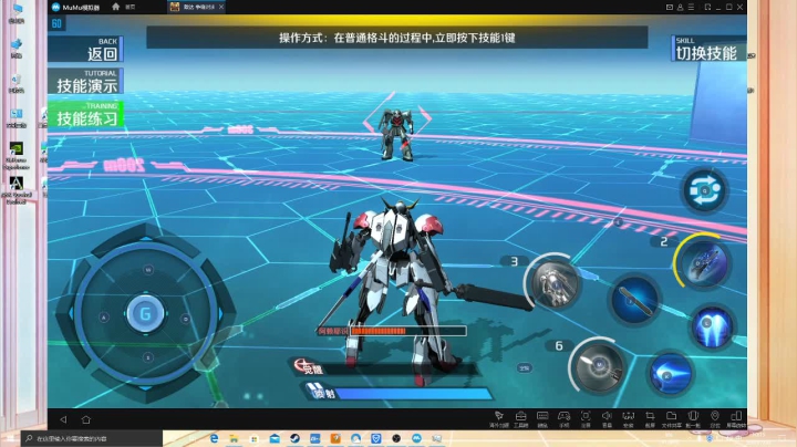 进来康康好东西 2020-07-30 10点场