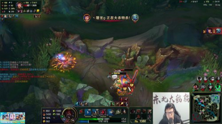 格莱美发布了一个斗鱼视频2020-08-03