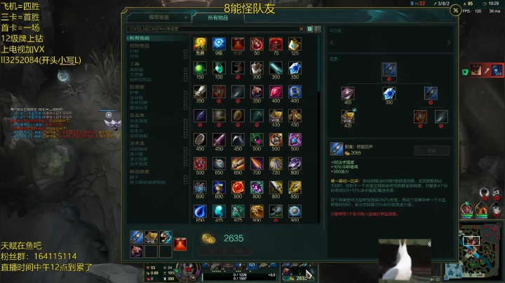 老风头ad真强 2020-07-31 00点场