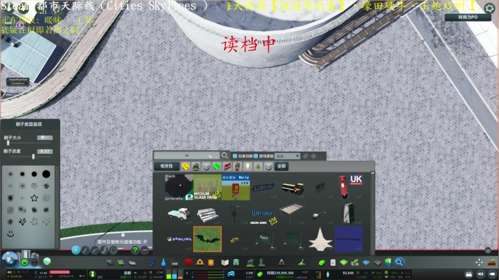 扶老太太过马路的良心市长 2020-08-02 17点场