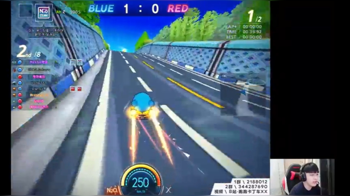 XX:练车~~ 2020-08-03 21点场
