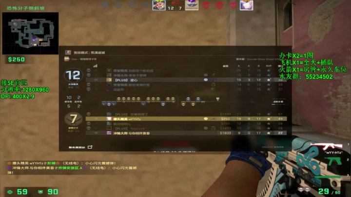 【沉默男孩】爸爸们小的加班帮忙火4星 2020-07-25 19点场