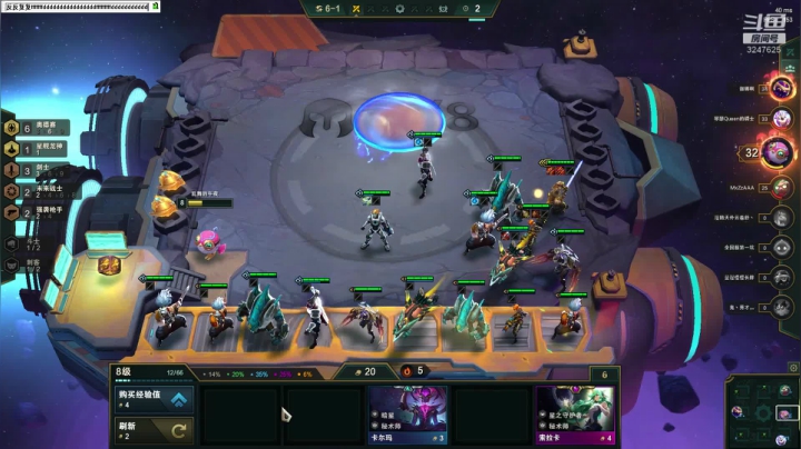 有生之年想上个钻石 2020-08-02 19点场