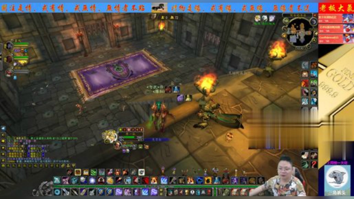 魔兽世界怀旧服：煮熟的鸭子真的飞了！装兜里的钱却要掏出去，烦