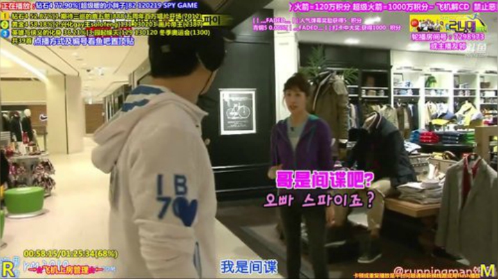 我在斗鱼看刘少丶7012直播一起看