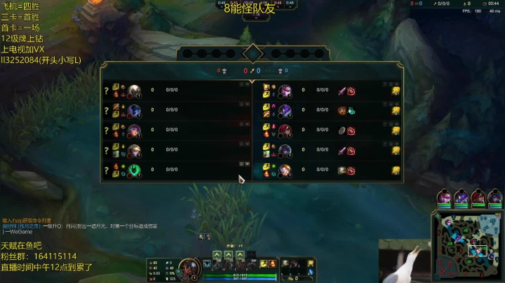 老风头只会玩萨科 2020-07-29 18点场