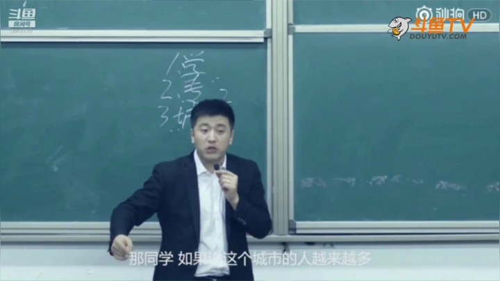 2020为你导航，考研不迷茫 2020-08-03 06点场