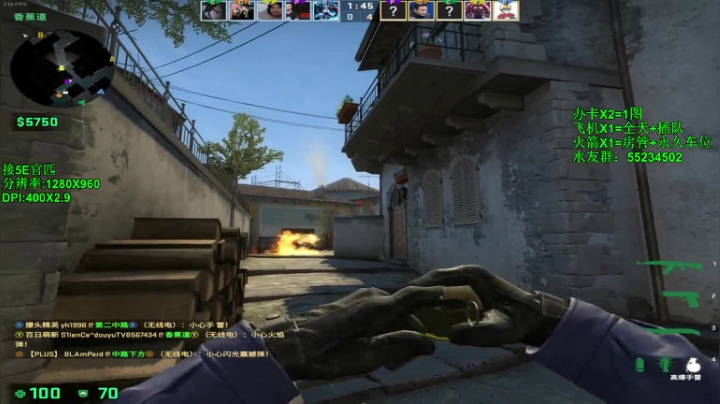 【沉默男孩】1500有车位gkd 2020-07-25 13点场