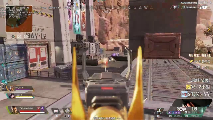 【印度主播】So FUNNY 2020-08-01 01点场