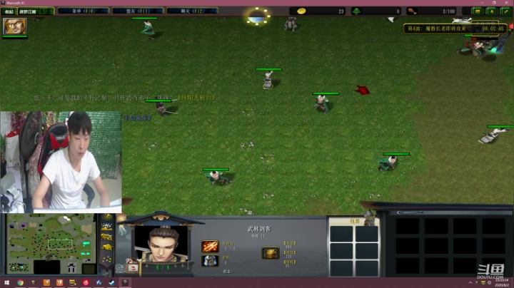 没玩过全新版本修仙RPG 2020-08-02 23点场