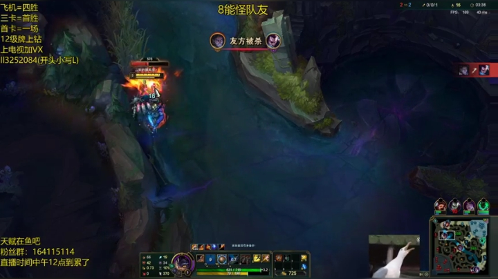 老风头ad真强 2020-07-30 22点场