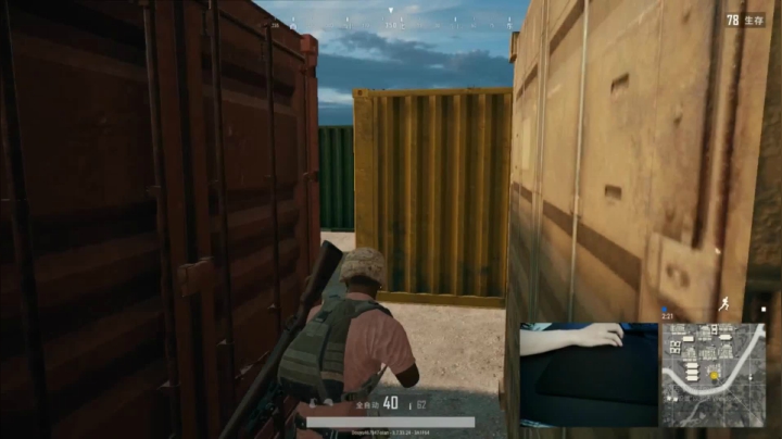 宇宙第一，单人四排 2020-08-03 17点场